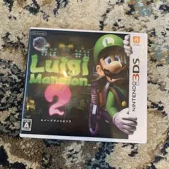 3DS ルイージマンション2