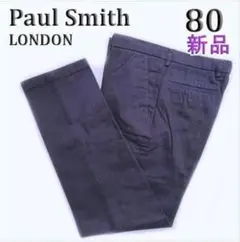 T】新品Paul Smith JUNIOR ロングパンツ 6A 239 - メルカリ