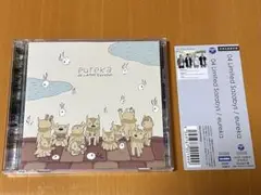 04 Limited Sazabys フォーリミ アルバム eureka