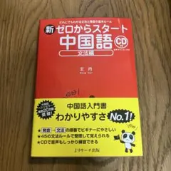 Item thumbnail for item 5c446861-eed2-4f07-a213-351f2176a659