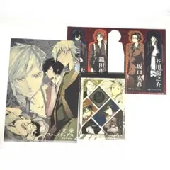 文スト ヤングエース 付録 3点