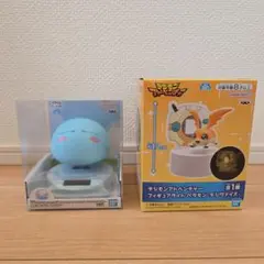 プライズアニメ・ゲームグッズ2点セット（ソーラーフィギュア&フィギュアライト）