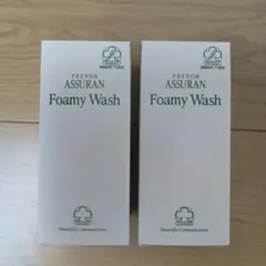 2026年最新】アシュラン 洗顔の人気アイテム - メルカリ