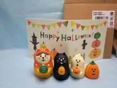 デコレ コンコンブル『かぼちゃ家族セット』
