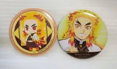 鬼滅の刃 ufotable キメツ学園 バレンタイン缶バッジ煉獄杏寿郎 鬼滅の刃 ufotable キメツ学園 バレンタイン編 缶バッジ 煉獄杏寿郎