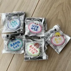 2026年最新】おなまえバッジ sidemの人気アイテム - メルカリ