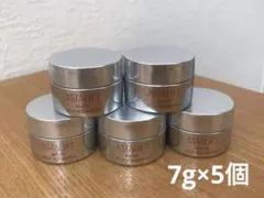 【新品】アスタリフト　ホワイトジェリーアクアリスタ 7g×5個 先行美容液