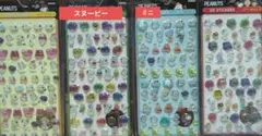 スヌーピー 3Dステッカー ミニ 4枚セット