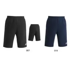 ［新品］ヨネックスフットボールトレーニングトップハーフパンツ（プロスタイル）