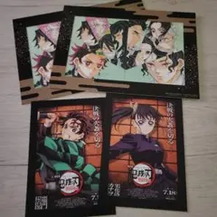 鬼滅の刃 入場特典　炭治郎、カナヲ