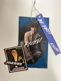 BE:FIRST リュウヘイ