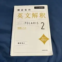 りん⭐︎様 リクエスト 2点 まとめ商品