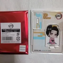 鬼滅の刃　ぺたん娘トレーディングアクリルスタンド　恋雪