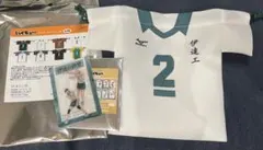 サンキューマートコラボ ランダムダイカット巾着伊達工