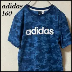 【良品】 adidas アディダス ビッグロゴ Tシャツ キッズ 160 迷彩柄