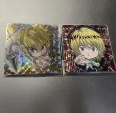 HUNTER×HUNTER ウエハースシール HR クラピカ