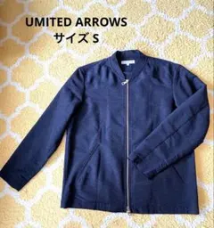 UNITED ARROWS ノーカラー紺色ジャケット