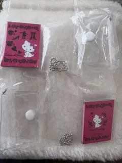 サンリオ 豆ガシャ本 プロフィール帳 キティ 2個セット ⭕️24時間以内発送