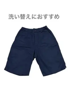 UNIQLO ネイビー 半ズボン 160