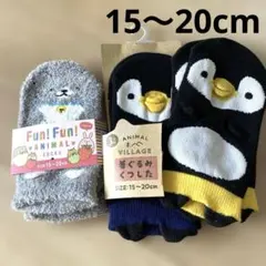 Item thumbnail for item bc9ad1b8-0fa7-4c05-8175-d87e790a5187