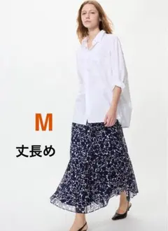 【新品タグ付き】　UNIQLO シフォンスカート　丈長め　ネビー　M