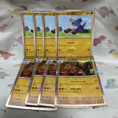 ヒスイガーディ　ヒスイウインディ　進化ライン　ポケカのサムネイル