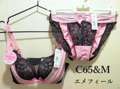 Item thumbnail for item 3a1cb594-9c16-40f8-af8f-77244082f625