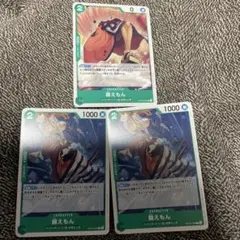 Item thumbnail for item dd54a464-5f0e-4004-9560-9f79c7dee5e3