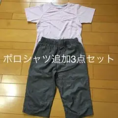 アルペンオリジナルIGNIOレディースウェアー3点セット