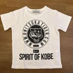 Onitsuka Tiger キッズ Tシャツ ホワイトのサムネイル