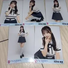 AKB48 向井地美音　ネットショップ限定生写真