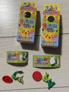 ポケモンチョコエッグ　旅立ちの3匹 ツタージャとキモリ　2体セット