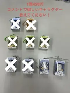 ちいかわBOX 残りあのこ2点のサムネイル