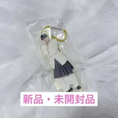 原因は自分にある。大倉空人 アクスタ - メルカリ
