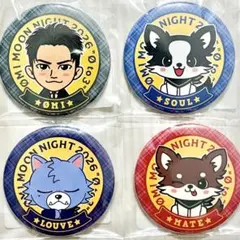 登坂広臣 ØMI MOON NIGHT Øto3 缶バッジ - メルカリ