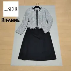 (極美品)東京ソワール Rifanne セレモニー セットアップ