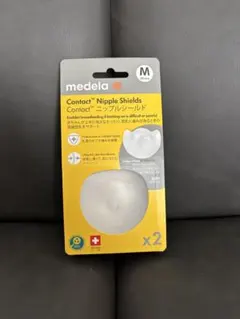Medela コンタクトニップルシールド Mサイズ 20mm 新品未使用品のサムネイル