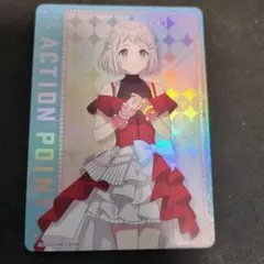 ユニオンアリーナ 学園アイドルマスター 葛城リーリヤ R⭐︎ 星1 パラレル 3枚 2026年最新】葛城リーリヤ ユニオンアリーナの人気アイテム - メルカリ
