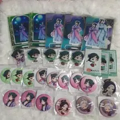 Item thumbnail for item effa6e90-7683-4baf-9d21-aca323304388