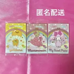 ぐでたま・マロンクリーム・マイスウィートピアノ/サンリオキャラクターズウエハース