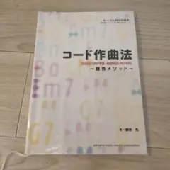 Item thumbnail for item 9fd34d41-93d3-4fe7-92cc-2573228eecfc