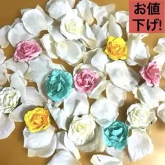 セール❗️ 値下げ　造花　フラワーシャワー セット 結婚式 ウェルカムスペース