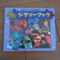 Item thumbnail for item 9d362c19-825e-4c3a-a450-cb18ec778981