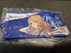 ウマ娘 ミニ応援タオル キーホルダー リアルガチャ 6th ゴールドシチー