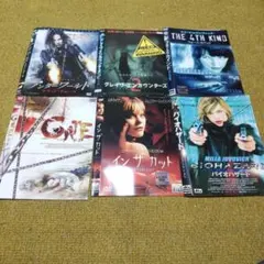 あちまる様 リクエスト 2点 まとめ商品