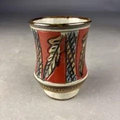 壺屋焼 新垣勲 赤絵 湯呑