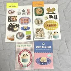 maison terrier ステッカー ポストカードセット