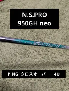 Item thumbnail for item 3a98e4e8-b5d7-4e7f-a4c0-2817a23c73d3