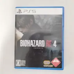美品 PS5 バイオハザードRE4 動作確認済み Biohazard RE:4