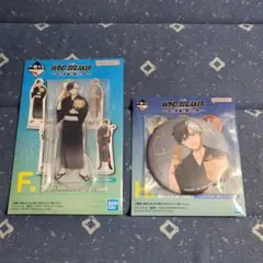 ウィンドブレーカー 1番くじ アクリルスタンド&缶バッジ 桜 遥